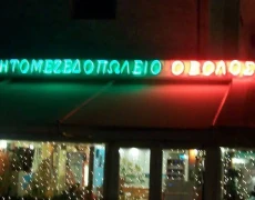 svg+xml,%3Csvg%20xmlns%3D%22http%3A%2F%2Fwww.w3 svg+xml,%3Csvg%20xmlns%3D%22http%3A%2F%2Fwww.w3