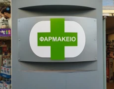 svg+xml,%3Csvg%20xmlns%3D%22http%3A%2F%2Fwww.w3 svg+xml,%3Csvg%20xmlns%3D%22http%3A%2F%2Fwww.w3