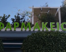 svg+xml,%3Csvg%20xmlns%3D%22http%3A%2F%2Fwww.w3 svg+xml,%3Csvg%20xmlns%3D%22http%3A%2F%2Fwww.w3