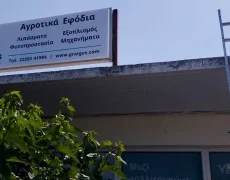 svg+xml,%3Csvg%20xmlns%3D%22http%3A%2F%2Fwww.w3 svg+xml,%3Csvg%20xmlns%3D%22http%3A%2F%2Fwww.w3