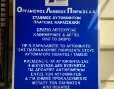 svg+xml,%3Csvg%20xmlns%3D%22http%3A%2F%2Fwww.w3 svg+xml,%3Csvg%20xmlns%3D%22http%3A%2F%2Fwww.w3