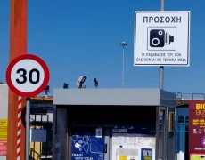 694796631