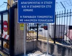 1768588837