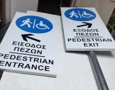 3728671187