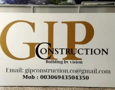 1847071060